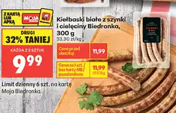 Biedronka Kiełbaski białe z szynki i cielęciny Biedronka oferta