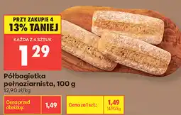 Biedronka Półbagietka pełnoziarnista oferta