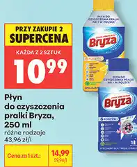 Biedronka Płyn do czyszczenia pralki Bryza oferta