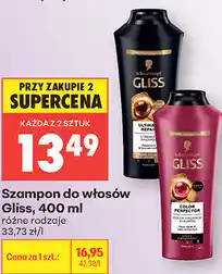 Biedronka Szampon do włosów Gliss oferta