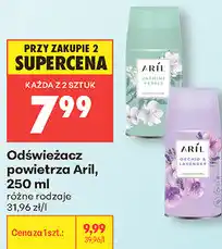 Biedronka Odświeżacz powietrza Aril oferta