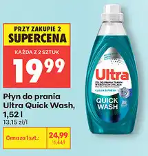 Biedronka Płyn do prania Ultra Quick Wash oferta