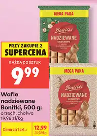 Biedronka Wafle nadziewane Bonitki oferta
