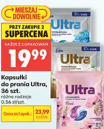 Biedronka Kapsułki do prania Ultra oferta