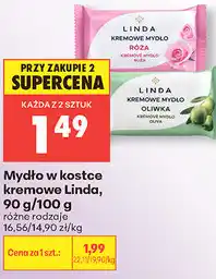 Biedronka Mydło w kostce kremowe Linda oferta