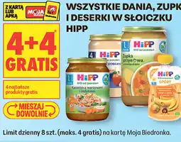 Biedronka Wszystkie dania, zupki i deserki w słoiczku Hipp oferta