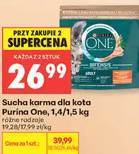 Biedronka Sucha karma dla kota Purina One, 1,4/1 oferta