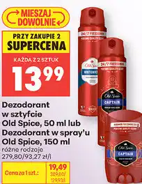 Biedronka Dezodorant w sztyfcie Old Spice lub Dezodorant w spray'u Old Spice oferta
