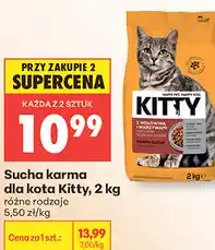 Biedronka Sucha karma dla kota Kitty oferta