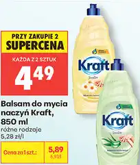 Biedronka Balsam do mycia naczyn Kraft oferta
