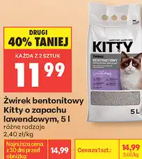 Biedronka Żwirek bentonitowy Kitty o zapachu lawendowym oferta
