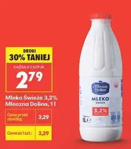 Biedronka Mleko Świeże 3,2% Mleczna Dolina oferta