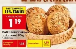 Biedronka Bułka śniadaniowa z ziarnami oferta