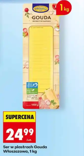 Biedronka Ser w plastrach Gouda Włoszczowa oferta