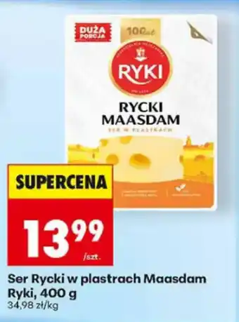 Biedronka Ser Rycki w plastrach Maasdam Ryki oferta