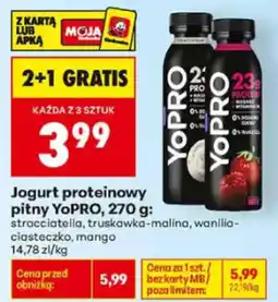 Biedronka Jogurt proteinowy pitny YoPRO oferta