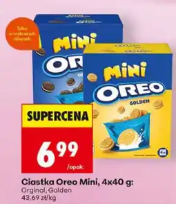 Biedronka Ciastka Oreo Mini oferta