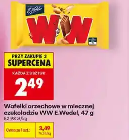 Biedronka Wafelki orzechowe w mlecznej czekoladzie WW E.Wedel oferta