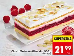 Biedronka Ciasto Malinowa Chmurka oferta