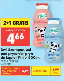 Biedronka 3w1 Szampon, żel pod prysznic i płyn do kąpieli Pinio oferta