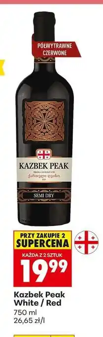 Biedronka Kazbek Peak White / Red oferta