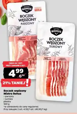 Netto Boczek wędzony Mistrz Rohus oferta