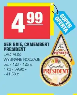 Spar Ser Brie oferta