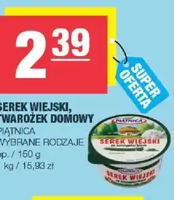 Spar Serek wiejski ze szczypiorkiem oferta