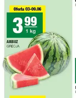Spar Arbuz Grecja oferta