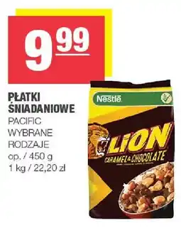 Spar Płatki śniadaniowe Lion Caramel & Chocolate oferta