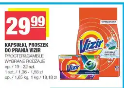 Spar Kapsułki do prania Vizir oferta