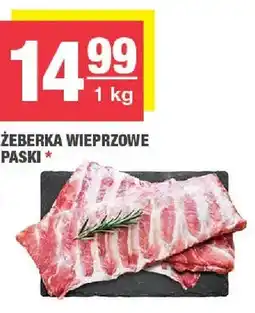 Spar Żeberka wieprzowe paski oferta