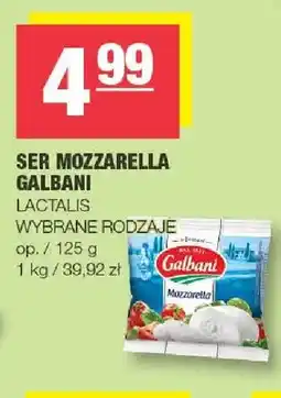 Spar Ser mozzarella Galbani oferta