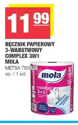 Spar Ręcznik papierowy 3-warstwowy Complex 3w1 Mola oferta