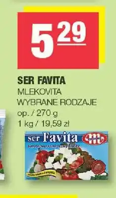 Spar Ser Favita Mlekovita oferta