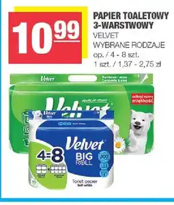 Spar Papier toaletowy 3-warstwowy Velvet Camomile & aloe oferta