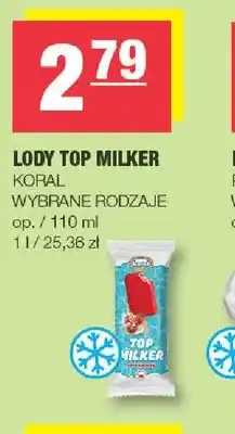 Spar Lody Top Milker Koral oferta