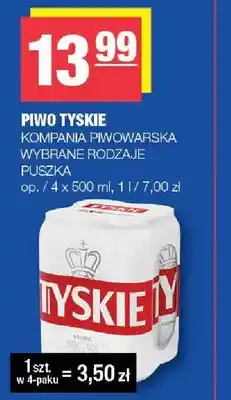Spar Piwo Tyskie puszka 4-pak oferta