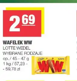Spar Wafelek WW Lotte Wedel oferta