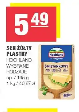 Spar Ser żółty plastry Hochland oferta