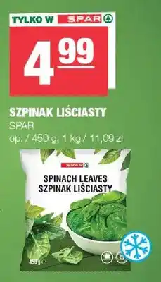 Spar Szpinak liściasty SPAR oferta