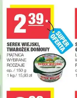 Spar Serek wiejski, twarożek domowy Piątnica oferta