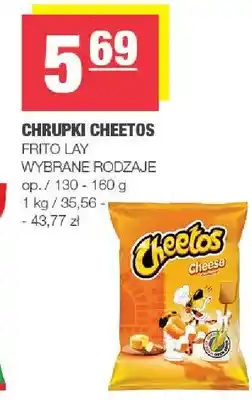 Spar Chrupki Cheese Cheetos oferta