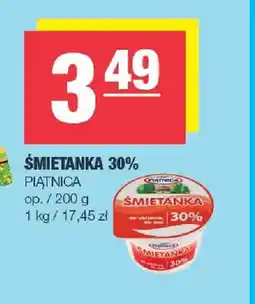 Spar Śmietanka 30% Piątnica oferta