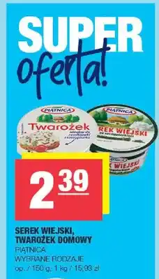 Spar Serek wiejski Piątnica oferta