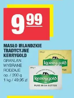 Spar Masło irlandzkie tradycyjne Kerrygold oferta