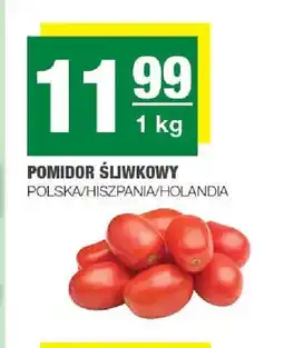 Spar Pomidor śliwkowy Polska/Hiszpania/Holandia oferta