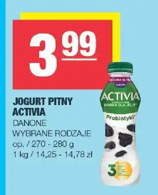 Spar Jogurt pitny Activia Danone oferta