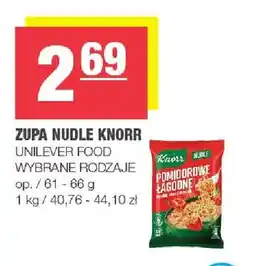 Spar Zupa Nudle Knorr oferta