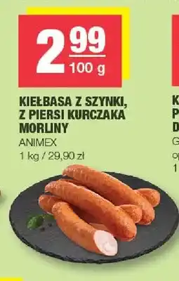 Spar Kiełbasa z szynki Morliny oferta